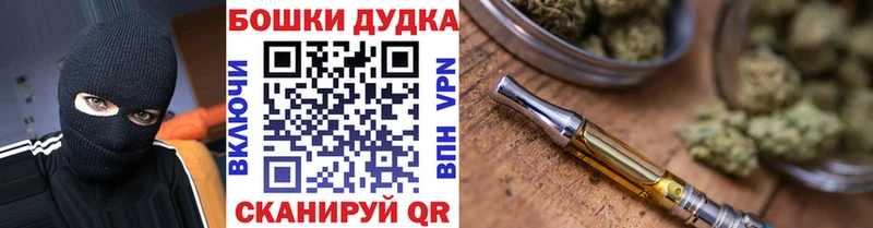 Продажа наркотиков Кировград A-PVP  Мефедрон  Cocaine  Гашиш  Амфетамин  МАРИХУАНА 