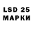 Бошки Шишки индика DarkStar231