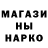 Amphetamine VHQ Masha Swedan