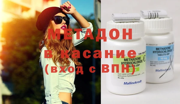 винт Абинск