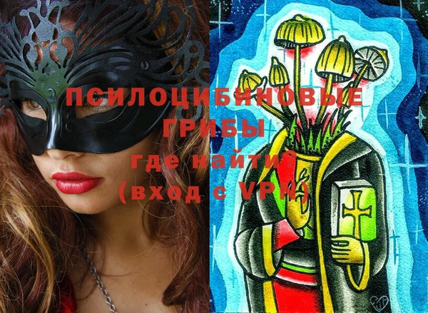 ешки Абдулино