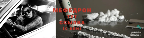 ешки Абдулино