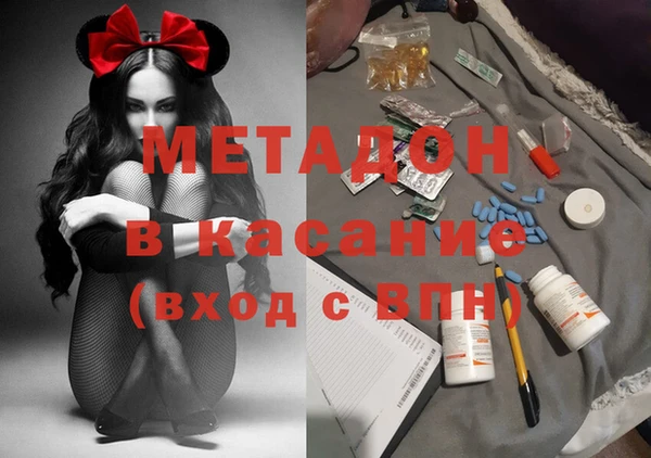 ешки Абдулино