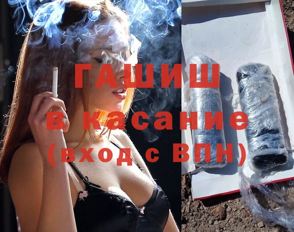 ешки Абдулино