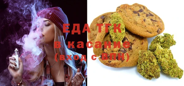 ешки Абдулино