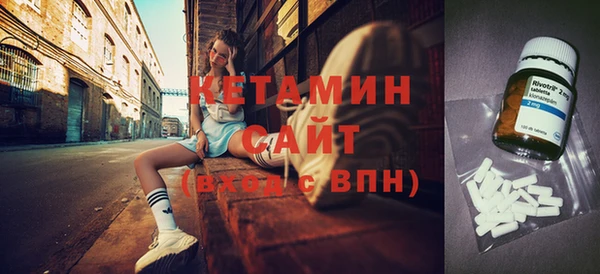 ешки Абдулино