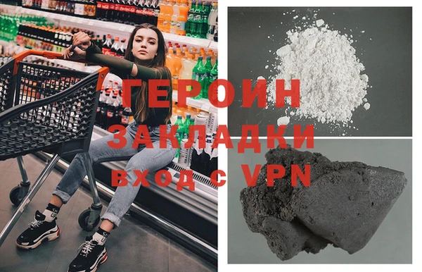 винт Абинск