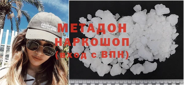ешки Абдулино