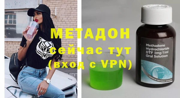 твердый Алзамай
