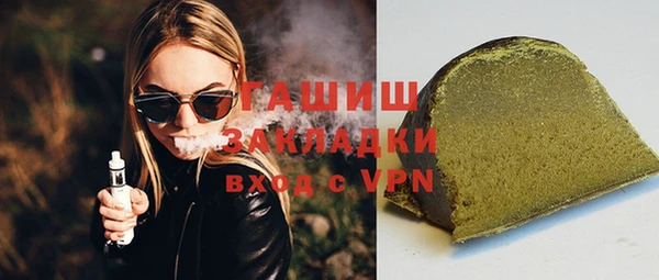 винт Абинск