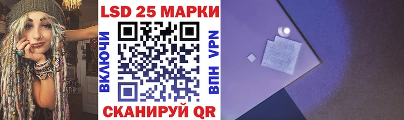 кракен вход  shop какой сайт  Марки NBOMe 1,8мг  Кировград 