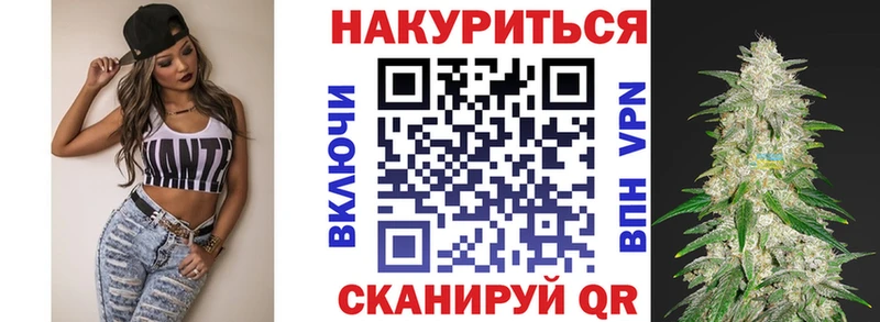 Каннабис Amnesia  купить наркоту  кракен зеркало  Кировград 