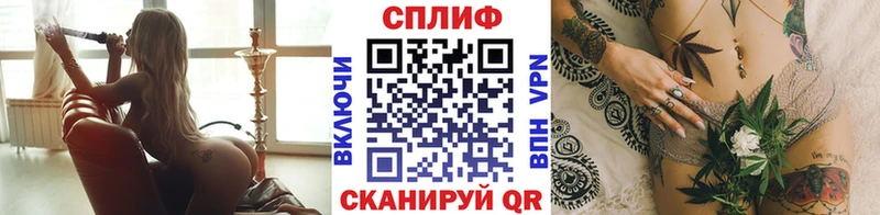 Марихуана тримм Кировград